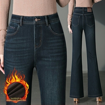 Denim nadrág mikro harang szabású és rhinestone díszítéssel – vast denim, pamut-poliészter, magas vagy közepes derék, hosszú, közepes elasztikusság
