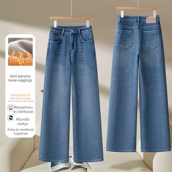 Velúr béléssel ellátott denim farmernadrág, magas derék, széles szár, mikro-elasztikusság, téli 2025 kiadás