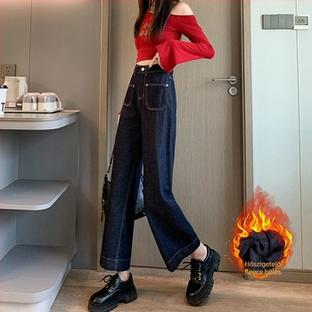 Denim farmernadrág magas derékkal és széles szárú, cropped hosszúságú, mikroelasztikus, 95% pamut