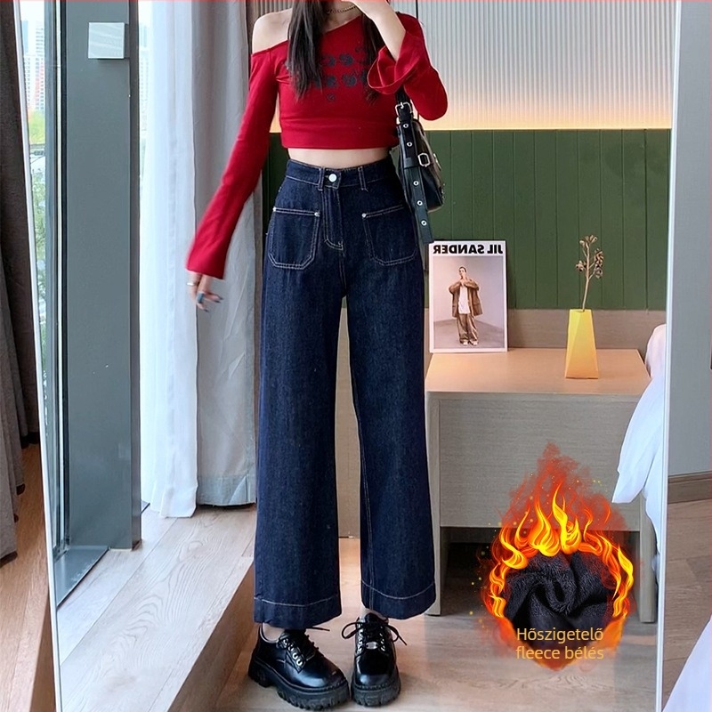 Denim farmernadrág magas derékkal és széles szárú, cropped hosszúságú, mikroelasztikus, 95% pamut