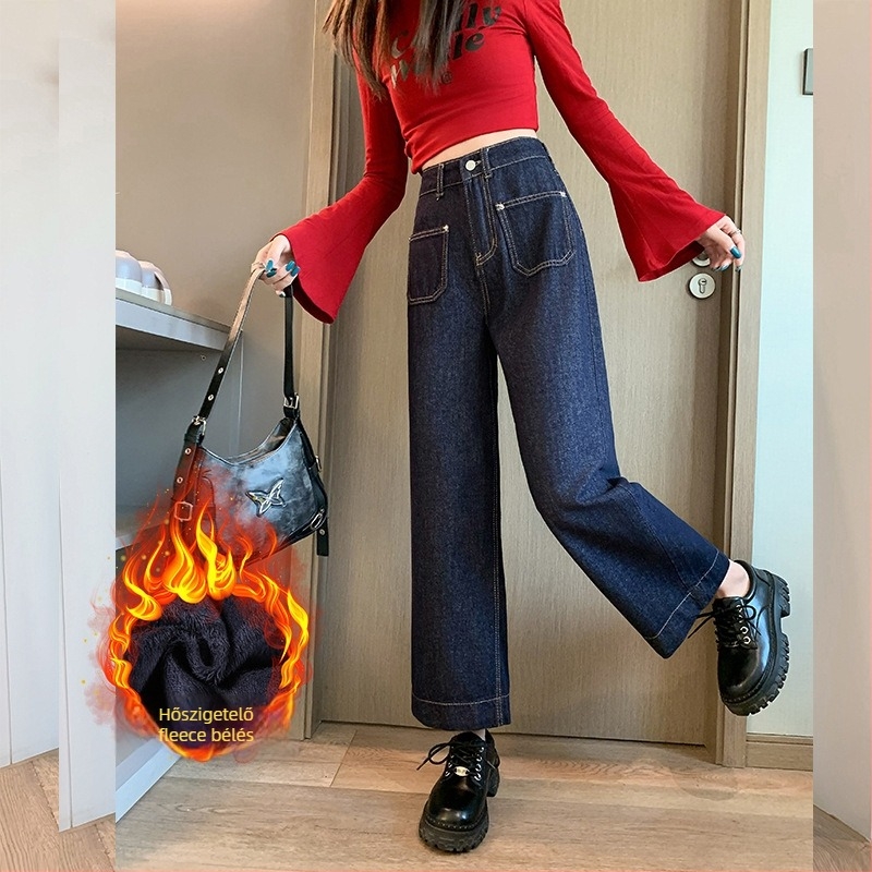 Denim farmernadrág magas derékkal és széles szárú, cropped hosszúságú, mikroelasztikus, 95% pamut