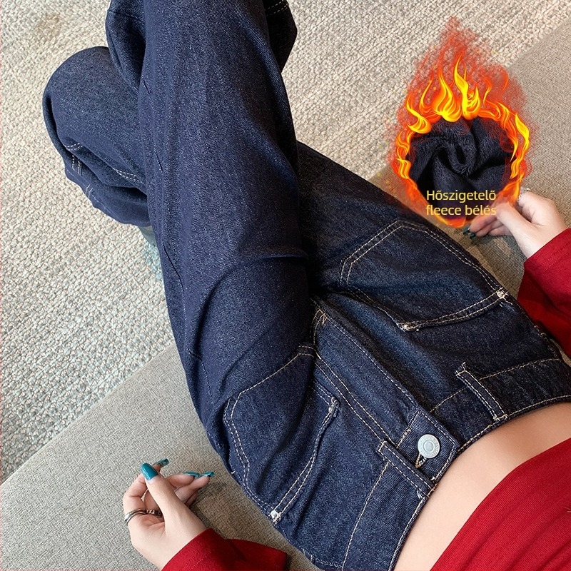 Denim farmernadrág magas derékkal és széles szárú, cropped hosszúságú, mikroelasztikus, 95% pamut