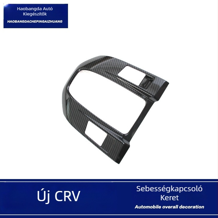 Honda CR-V 2017–2021 modellhez dekoratív váltópanel keret (ABS műanyag, Good Bonda)