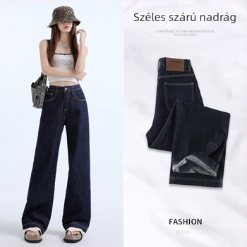 Női farmernadrág - magas derék, széles lábú fazon, pamut denim, 80-90% pamut, rugalmatlan, vasalásmentes, tavasz 2025
