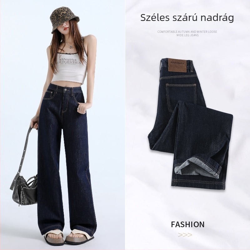 Női farmernadrág - magas derék, széles lábú fazon, pamut denim, 80-90% pamut, rugalmatlan, vasalásmentes, tavasz 2025