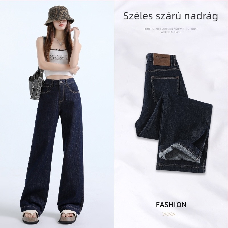 Női farmernadrág - magas derék, széles lábú fazon, pamut denim, 80-90% pamut, rugalmatlan, vasalásmentes, tavasz 2025
