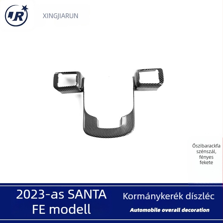 Kormánykerék díszcsík 24 Hyundai Santa Fe modellhez – Anyag: ABS műanyag; Márka: Xing jiarun; Modell: Dedicated car (Kompatibilitás: 24 Hyundai Santa Fe modell)