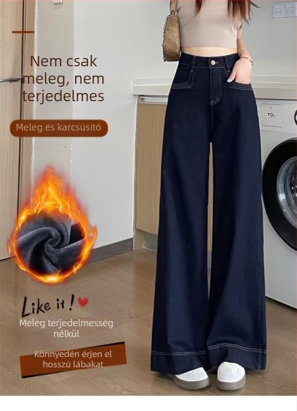 Női sötétkék denim széles lábú farmer, fleece béléssel, magas derékkal, rugalmas, laza egyenes szabás, 2026 ősz-tél