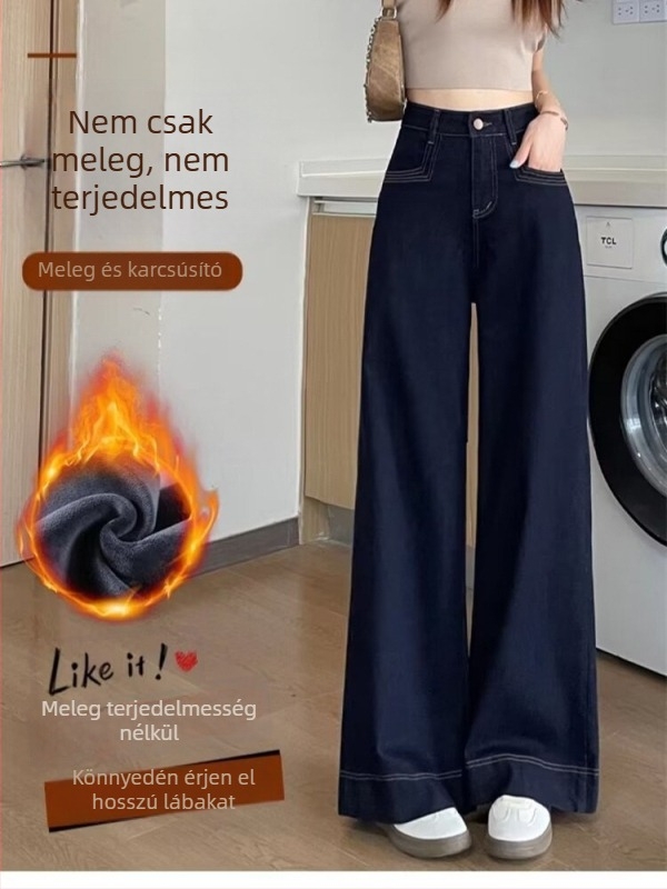 Női sötétkék denim széles lábú farmer, fleece béléssel, magas derékkal, rugalmas, laza egyenes szabás, 2026 ősz-tél