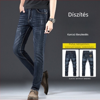 Férfi farmer – vast denim, egyenes szabás, 98,2% pamut, középmagas derekú, zipzár
