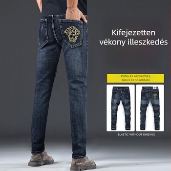 Férfi farmer – vast denim, egyenes szabás, 98,2% pamut, középmagas derekú, zipzár