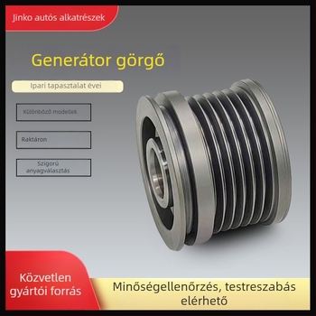 Autógenerátor görgő F-551406, autóalkatrészek, logó nélkül