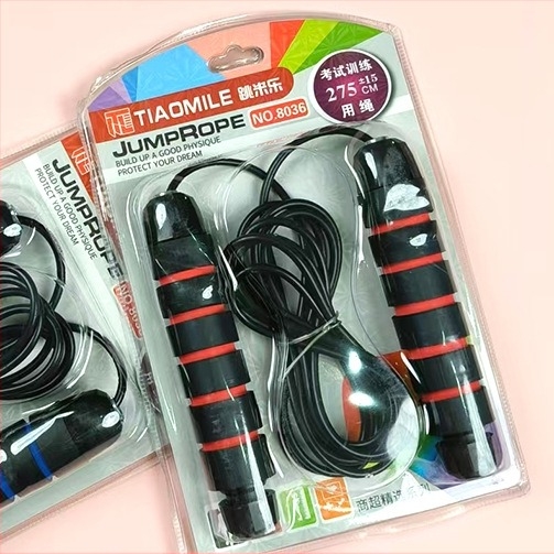 Elektronikus számolós ugrókötél – PVC, 3 m hosszú, gyerekeknek, edzéshez