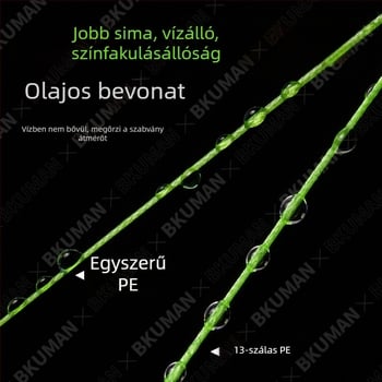 Fő horgász zsinór BKUMAN PE 3KG-33KG