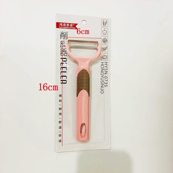 Gyümölcs- és zöldséghámozó, fém+PP konstrukció, többfunkciós, Ring type márka