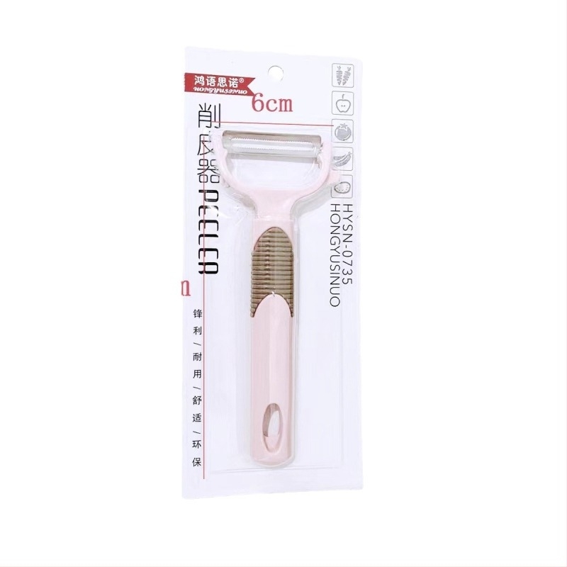 Gyümölcs- és zöldséghámozó, fém+PP konstrukció, többfunkciós, Ring type márka