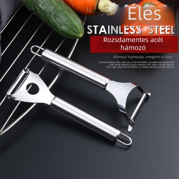 Y-típusú rozsdamentes acél hámozó — modern minimalist konyhai eszköz