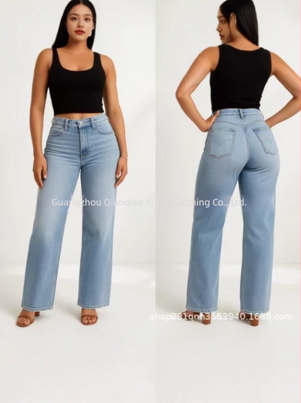 Női egyenes szabású farmernadrág, mosott denim poliészterrel, középmagas derék, magas rugalmasság