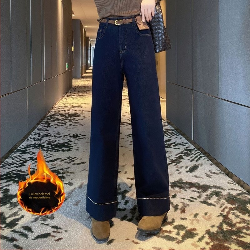 Farmernadrág Denim-pamutból, magas derekú, széles szárú, 9/10 hosszú, vast szövésű anyag