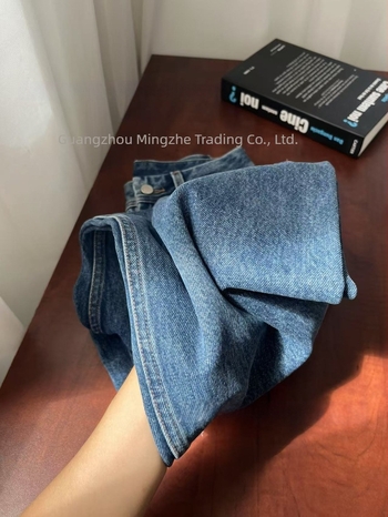 Farmernadrág, egyenes szabás, magas derék, denim, 95% pamut, közepes vastagság, ősz 2024