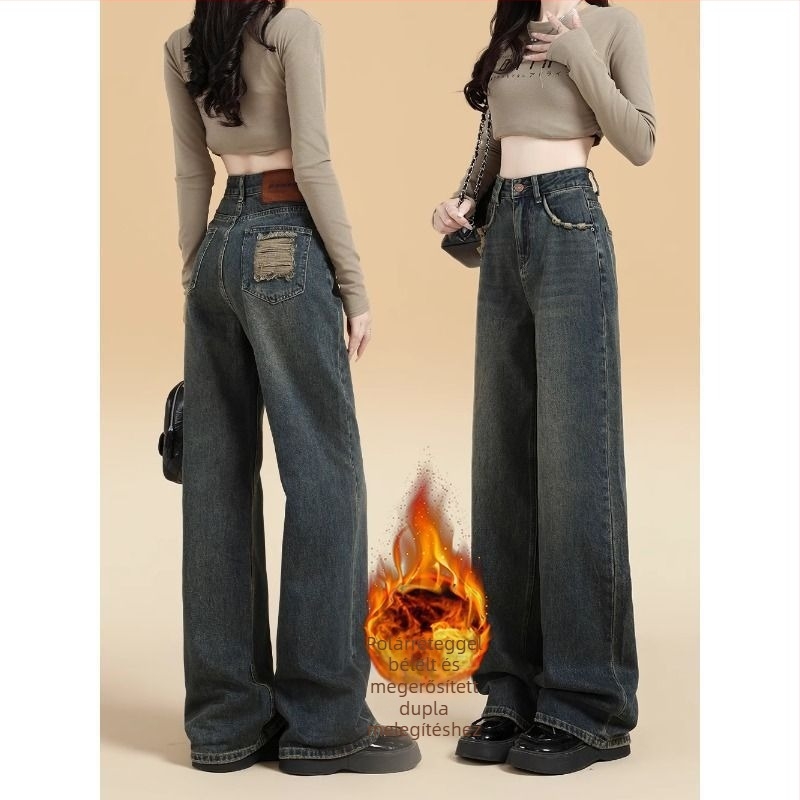 Női denim farmernadrág, magas derék, széles szárú, hosszú, rugalmatlan, gyűrődésmentes