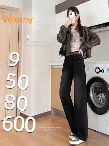 Női denim farmernadrág, magas derékkal, fleece-béléssel, széles szárú, padlóig érő hossz, 3D vágás