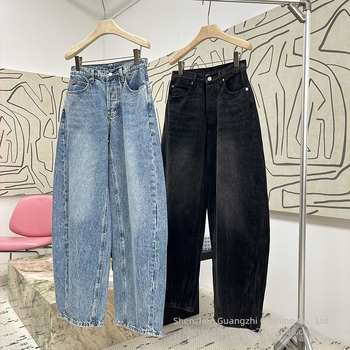 Denim farmernadrág Hotfix kristályokkal és betűmotívummal, középmagas derekú, szabad szabású, mosott, őszi 2025