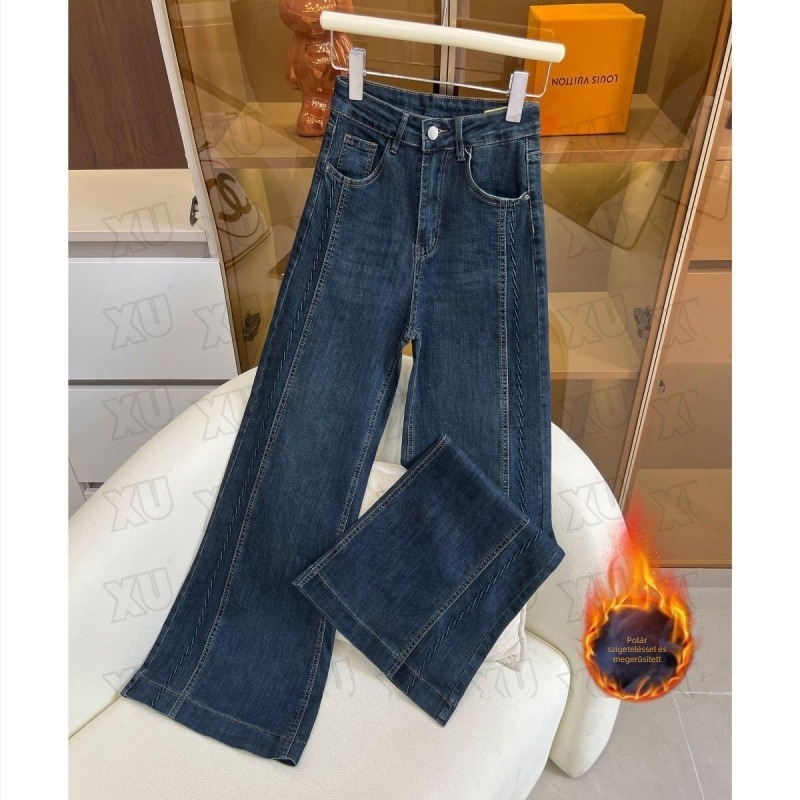 Magas derekú, széles szárú farmer, vastag denim, hosszú szabású, tavasz 2025