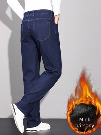 Férfi farmernadrág - laza szabású egyenes fazon, magas derekú, cipzár, fleece bélés, 72.7% pamut