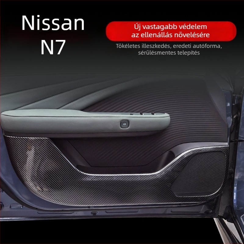 Dongfeng Nissan N7 ajtóvédő pad – ABS, ragasztós telepítés, logónyomtatás lehetséges