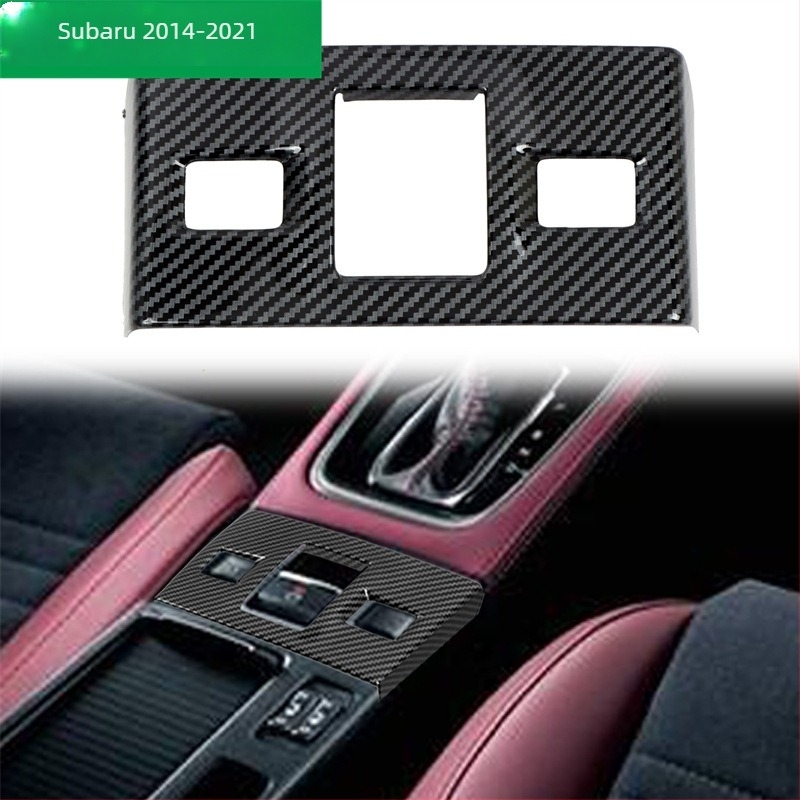 Subaru WRX STI belső terekhez készült sebességváltó panel dekoratív kerete, modellek 2014–2021 | ABS anyag | Márka: HighFlying | Testreszabható feldolgozás: Igen | Nyomtatott logó: Nem
