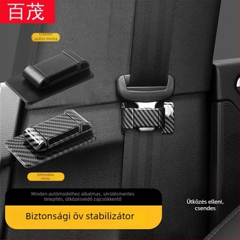 Biztonsági öv stopoló Bymaocar BY-1302 — ABS anyag, Zhejiang eredet