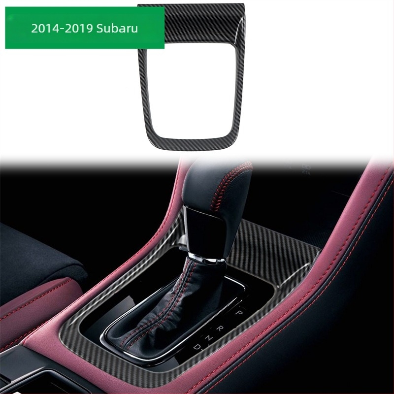 ABS belső dekorációs keret automata váltóhoz Subaru WRX STI 2014–2021