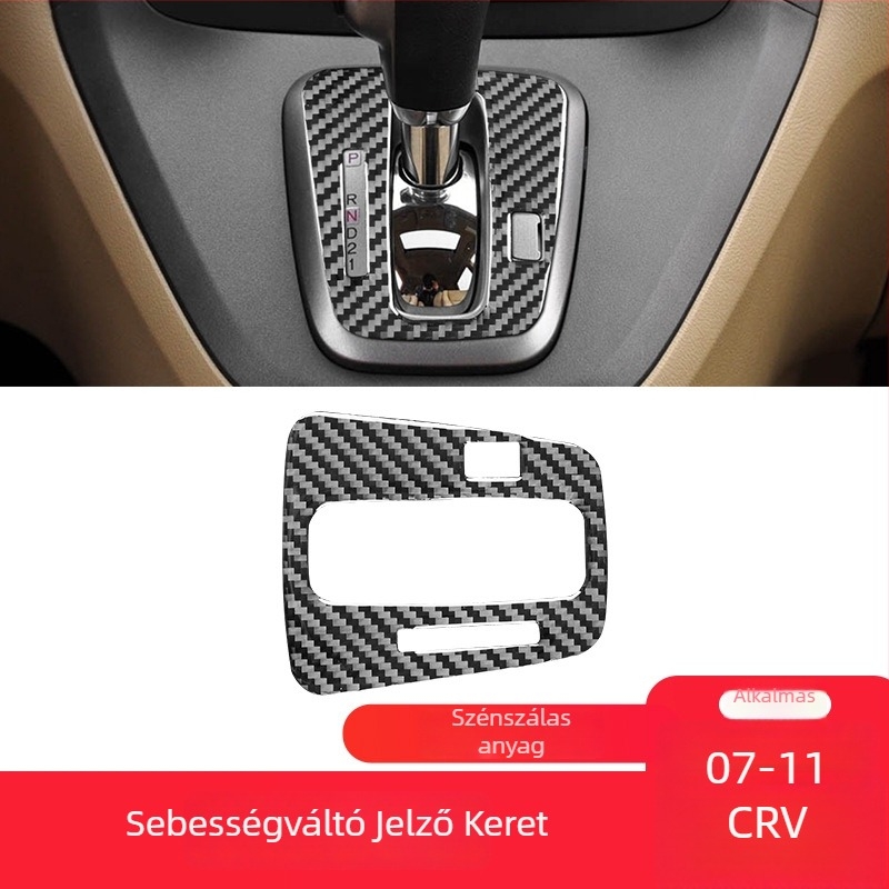 Szénszálas belső sebesség-indikátor keret dekoratív matricákkal Honda CR-V 2007–2011-hez; testreszabás elérhető; nyomtatott logó.