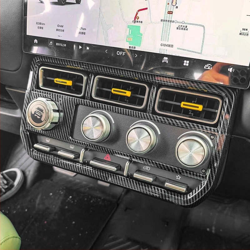 Chery iCAR V23 belső tér – központi szellőzőcsatorna dekorpanel, ABS, testreszabható belső kiegészítő