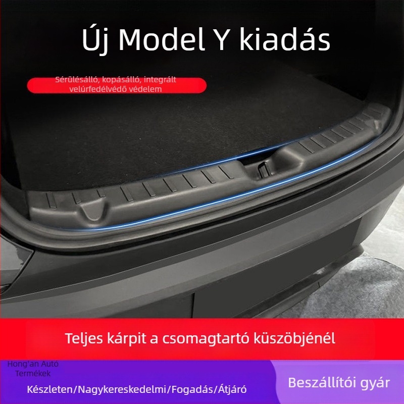 Model Y csomagtartó küszöbvédő, PP anyag, ragasztásos felszerelés, autó oldal belső dekoráció