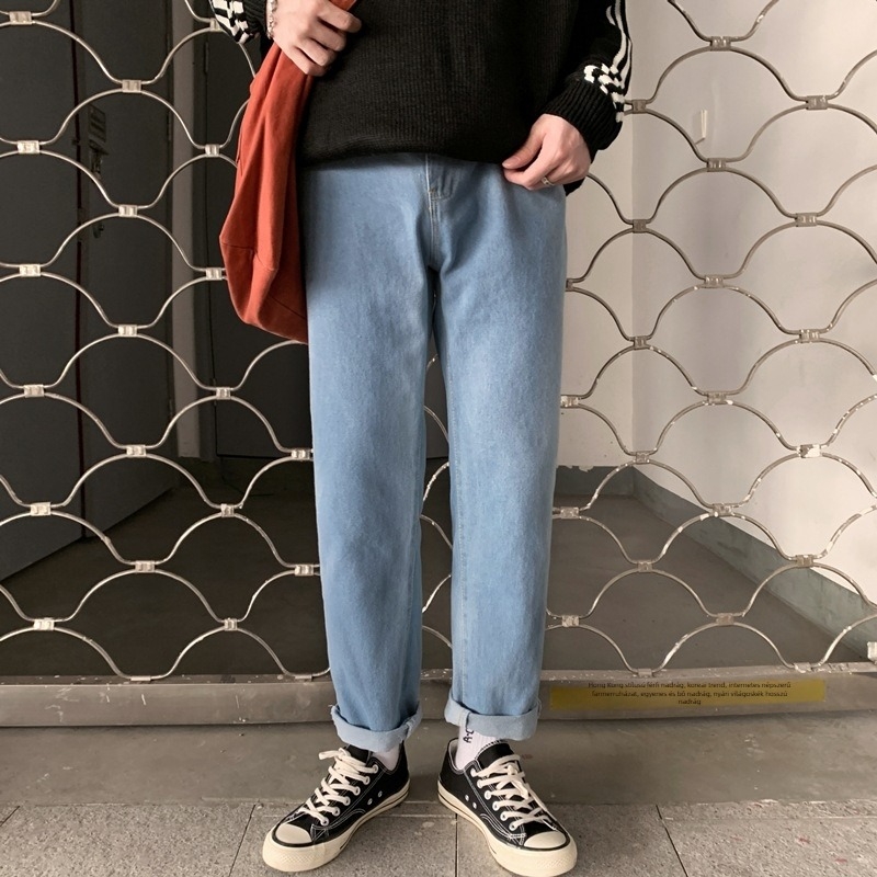 Koreai stílusú slim denim nadrág, középmagas derekú, 75% pamut, cipzáras zárás