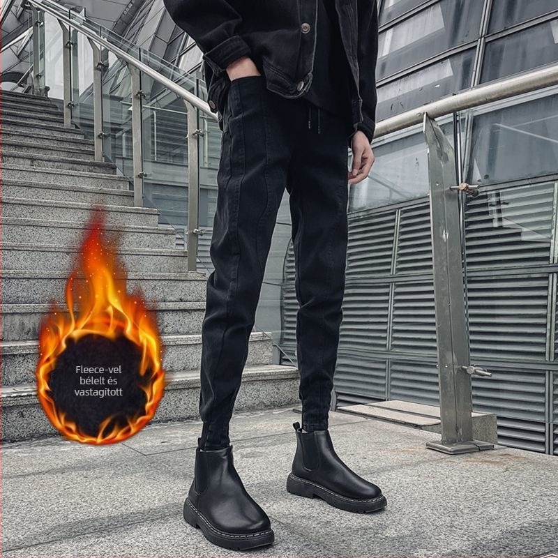FARMERNADRÁG EGYENES SZABÁSÚ FLEECE BÉLÉssel, KÖZÉPMAGAS DERÉK, CIPZÁR, MAGAS rugalmasság