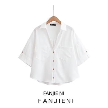 Női ing V-nyakkal, rövid ujjú, poliészter rostos keverék, poliészter tartalom 30–50%, street hipster stílus