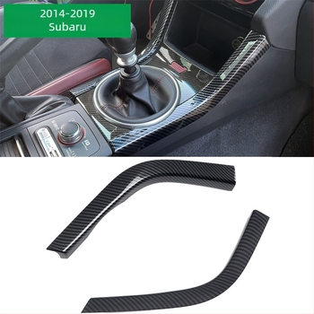 WRX/STi 2014–2019 belső dekoratív keret, ABS, HighFlying, testreszabható