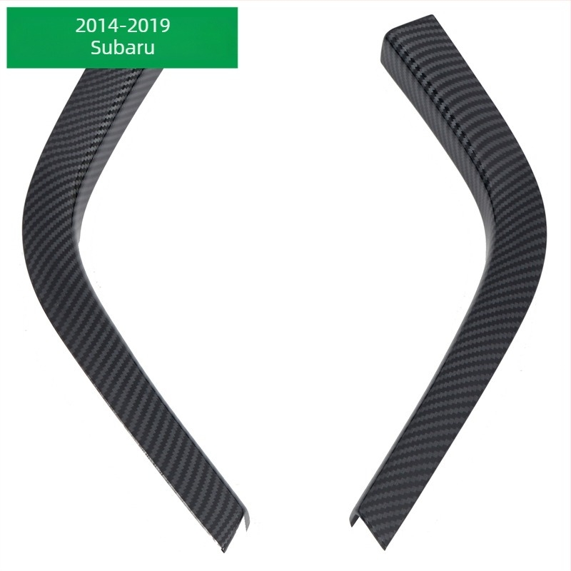 WRX/STi 2014–2019 belső dekoratív keret, ABS, HighFlying, testreszabható