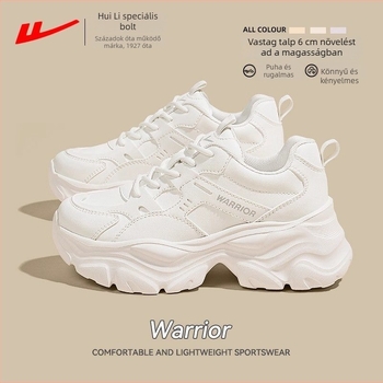 Dad sneaker vastag talpú magasság növelő, felsőrész szintetikus bőrből, zárás fűzővel, légáteresztő és könnyű, 2025 őszi megjelenés