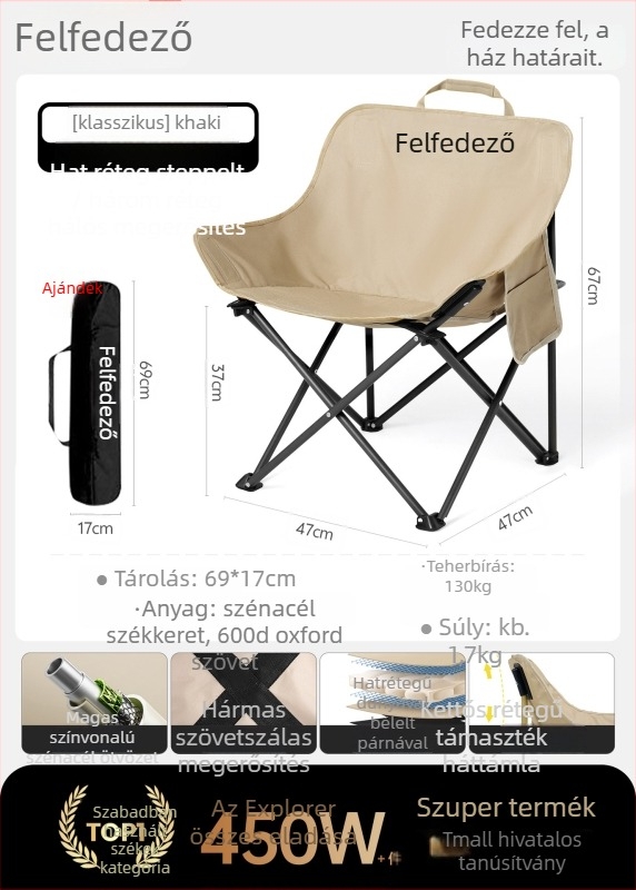 Explorer Moon Chair – Kinti összecsukható kültéri széke kempingezéshez és halászathoz, TXZ, szénacél keret, eredet Kína