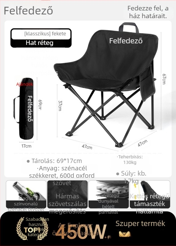 Explorer Moon Chair – Kinti összecsukható kültéri széke kempingezéshez és halászathoz, TXZ, szénacél keret, eredet Kína