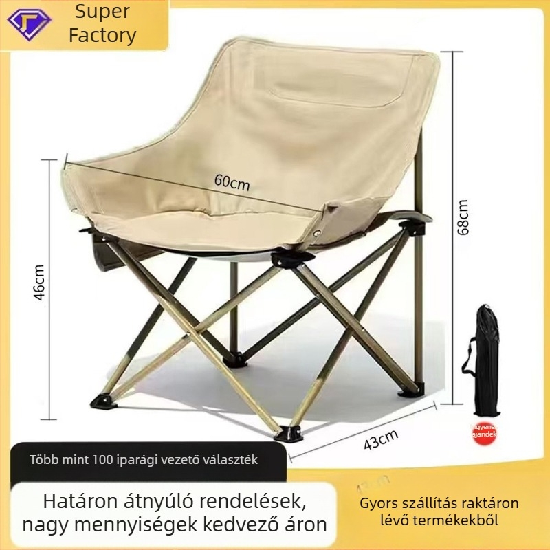 Moon Chair összecsukható kemping szék, Oxford vászon, Yi Jia Wen Yan márka, testreszabható