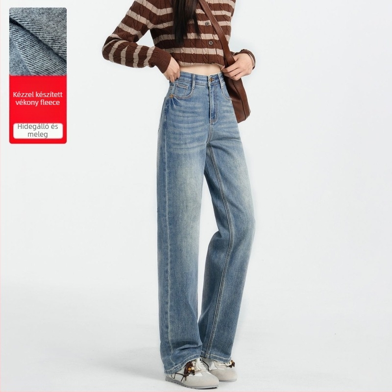 Denim nadrág női, magas derékkal és fleece bélés, hosszú, egyenes szárú