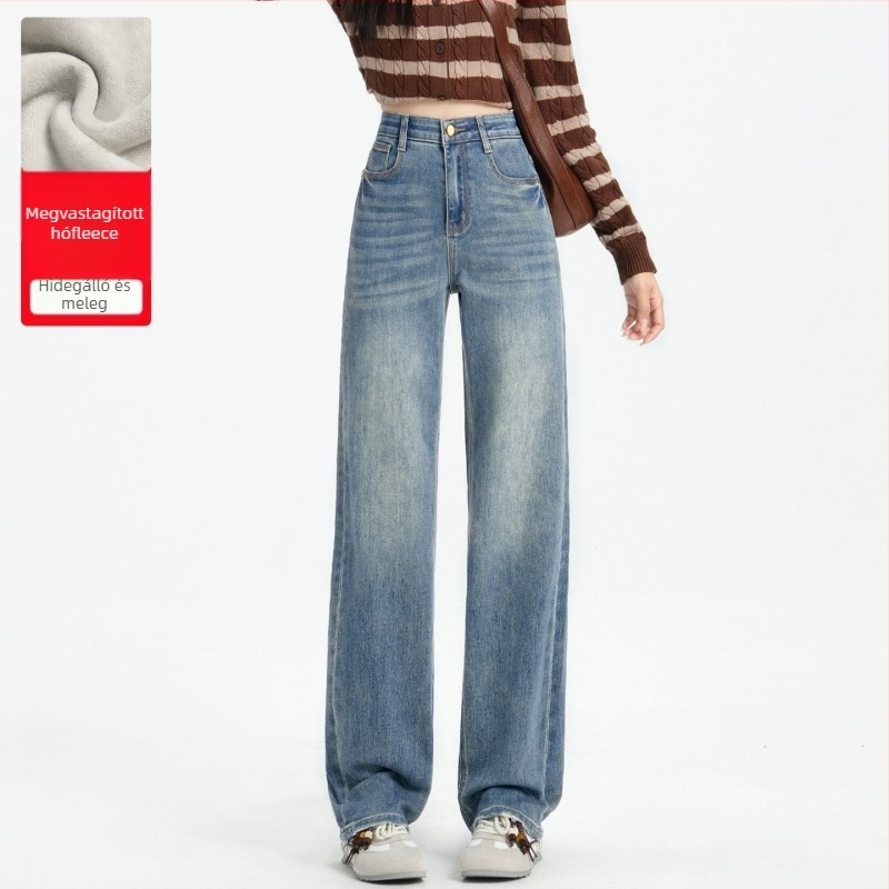 Denim nadrág női, magas derékkal és fleece bélés, hosszú, egyenes szárú