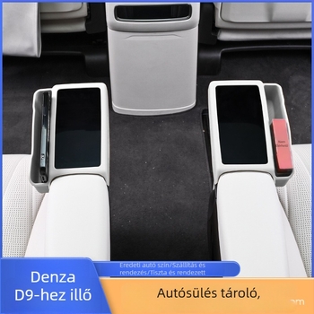 Tengshi D9 Középső Üléssor Tároló Doboz Kijelző Karfával