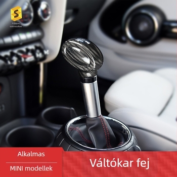 MINI F54/F55/F56 váltófej dekor elem – szénszálas belső, modell N-MINI-207; Anyag: szénszál; Testreszabható feldolgozás: Igen; Licencelhető magáncímke: Igen