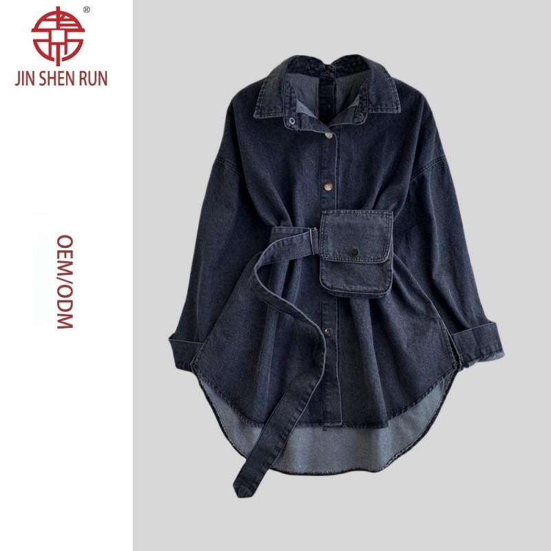Patchwork dizájn denim ing, laza szabás, hosszú ujjú, gallér, gombos zárás egy sorban és csatok, street hipster stílus, közepes hossz